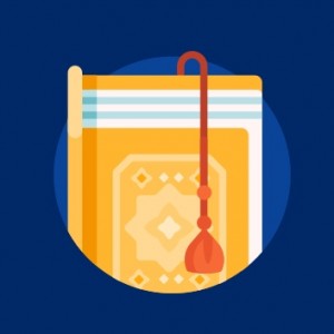 آزمون دو درسی(قرآن و هدیه های آسمان)